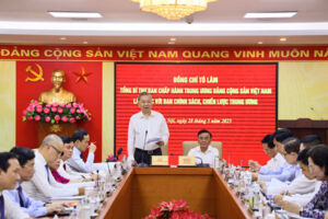 Tổng Bí thư Tô Lâm: Có thể cấp phép cho nhiều doanh nghiệp đủ điều kiện tham gia sản xuất vàng miếng