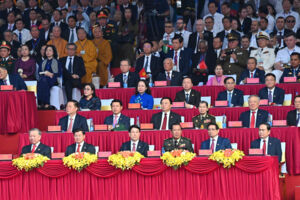 Lễ kỷ niệm 50 năm Ngày Giải phóng miền Nam, thống nhất đất nước