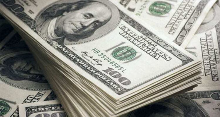 Tỷ giá USD hôm nay 25/2: Tỷ giá trung tâm ổn định