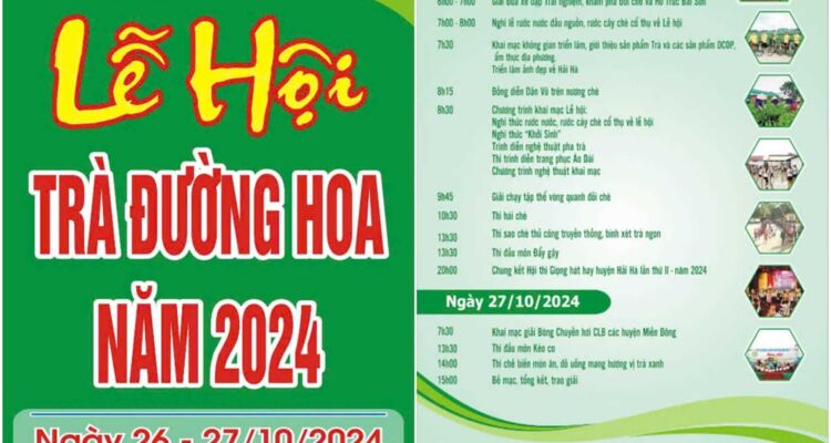 Quảng Ninh: Sắp diễn ra lễ hội Trà Đường Hoa quy mô lớn lần đầu tiên ở huyện Hải Hà