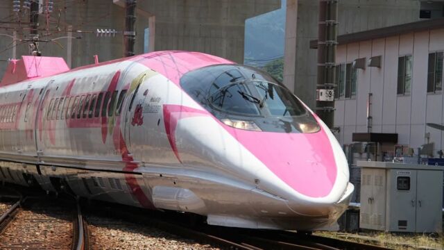 Nhật Bản tạo bước ngoặt lớn với đường sắt cao tốc Shinkansen- Ảnh 3.